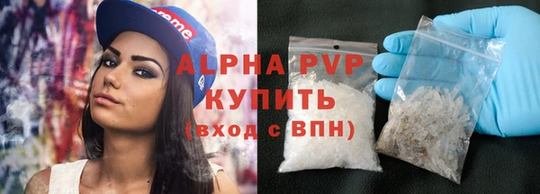 MDMA Premium VHQ Баксан