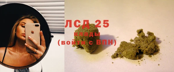 MDMA Premium VHQ Баксан